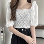 ニットブラウスレディース春夏半袖スクエアネック肩にフリル絞った袖サマーニッ...