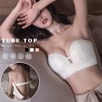  bare top женский весна лето осень-зима ремешок отсутствует tube top ... пассажирский ремешок нейлон гонки .. трудно сверху товар чёрный . покупка 