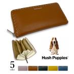 長財布 レディース 春夏秋冬 ステッチデザイン ラウンドファスナー ポケット多め 小銭入れ 牛革 Hush Puppies 青 爆買