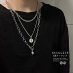 Yahoo! Yahoo!ショッピング(ヤフー ショッピング)ネックレス レディース 春夏秋冬 3連 チョーカー 太めと細めチェーン コインとボールモチーフ 合金 金