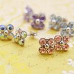 ラインストーンが煌くお花モチーフピアス チタン製ポスト 01レインボー 02アクアブルー 03ライトピンク 04ライトパープル スタッドピアス 低アレ 爆買
