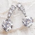 Yahoo! Yahoo!ショッピング(ヤフー ショッピング)チタン製ポスト 5mmのキュービックジルコニアが煌くピアス クラシカルな印象に スタッドピアス 低アレルギー レディース 爆買