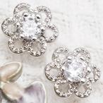 Yahoo! Yahoo!ショッピング(ヤフー ショッピング)チタン製ポスト フラワーの中央にキュービックジルコニアが煌くスタッドピアス 低アレルギーポスト レディース 爆買