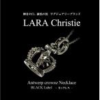 LARA Christie ¥é¥é ¥¯¥ê¥¹¥Æ¥£¡¼ ¥¢¥ó¥È¥ï¡¼¥× ¥¯¥é¥¦¥ó ¥Ú¥ó¥À¥ó¥È BLACK Label