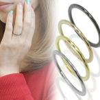 超高純度タングステンリング ひし形にカットされた模様の1mm幅リング 細身でエレガント ピンキーにも シルバー ゴールド ピンクゴールド ブラック 爆買