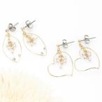 Yahoo! Yahoo!ショッピング(ヤフー ショッピング)スタッドピアス チタン製ポスト 低アレルギー オープンモチーフ ワイヤー ベビーパールじゃらじゃらぶどうデザイン ビーズ モチーフの中に下がるデザイン