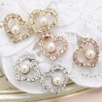 Yahoo! Yahoo!ショッピング(ヤフー ショッピング)スタッドピアス チタン製ポスト オープンハートに煌めきストーン 中心に4mm珠フェイクパール エレガント 定番 低アレルギー シルバー ゴールド ピンクゴールド