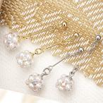 Yahoo! Yahoo!ショッピング(ヤフー ショッピング)k18製ポストスタッドピアス　パールボールスタッドピアス　真珠　ベビーパール　低アレルギー　18金ポスト　レディース　エレガント　ラインストーン