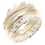 Yahoo! Yahoo!ショッピング(ヤフー ショッピング)レディース 5連セットリング 指輪 フェザーリング スクリューリング ハンマー加工 ゴールド 13号