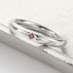 ショッピングルビー リング レディース シルバー925 ルビー 一石 一粒 ワンストーン シンプル 細身 華奢 お肌に優しい 金属アレルギー対応 上品 爆買