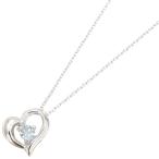 アクアマリン3月の誕生石レディースネックレスペンダントシルバー925製オー...