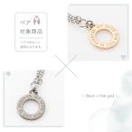 close to me 2way メッセージサークルペアネックレス アンクレット サージカルステンレス316L ブラック ピンクゴールド 低アレルギー 爆買