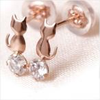 ネコ好きな大人の女性へ。プチネコさん［petitcatsan］K10ピンク...