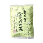黒姫和漢薬研究所 山野草配合どく�