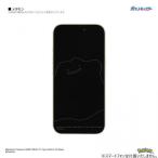 ポケットモンスター iPhone 16〜13 対応 ガラススクリーンプロテクター メタモン POKE-963C