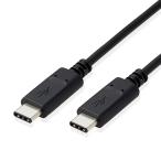 エレコム USBケーブル 2.0 タイプC USB-C PS5対応 PD対応 コントローラー充電 2m RoHS指令準拠(10物質) ブラック GM-U2CCC20BK