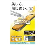  Elecom iPhone 13/iPhone 13 Pro тонировка стёкол пленкой 0.33mm PM-A21BFLGG