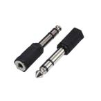 変換名人 AVプラグ 3.5mm(メス) to 6.5mm(オス)ステレオ AV/35J-65PS(2P)