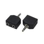 変換名人 AVプラグ 3.5(メス)2P to 3.5mm(オス)ステレオ AV/352J-35PS(2P)