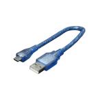 変換名人 ケーブル USBA(オス)→microUSB(オス) USB-MC/CA20