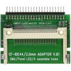変換名人　CF1pcs→IDE44pinオス　CFIDE-441IA