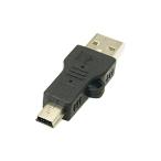 変換名人　USB A type→mini 5pin　USBA-M5AN