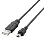 【5個セット】エレコム RoHS対応USBケーブル/A-ミニB/0.5m/ブラック USB-ECOM505X5