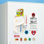 5個セット特厚つやなしマットマグネットペーパーを深掘り解説