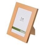 5個セット エツミ フォトフレーム Weal-ウィール- 「幸せ」 L判用(3.5×5in) PS ナチュラル VE-5563X5