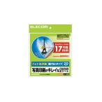 エレコム DVDラベル EDT-KUDVD1S