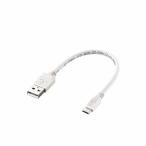 エレコム　2A対応microUSBケーブル　MPA-AMB2U02WH