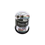 HI DISC　DVD-R 4.7GB 100枚スピンドル 1〜16倍速対応 ワイドプリンタブル　HDDR47JNP100