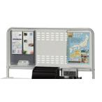 na устрица nKDS письменный стол для .. панель W900 KDSO-90B