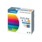 （まとめ）三菱化学メディア DVD-RW (4.7GB) DHW47NP10V1 10枚〔×3セット〕