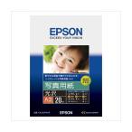 （まとめ） エプソン EPSON純正プリンタ用紙 写真用紙（光沢） KA320PSKR 20枚入 〔×2セット〕