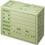 (まとめ) TANOSEE 文書保存箱 ササックス A4用 1パック(5個) 〔×2セット〕