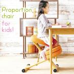 姿勢矯正椅子 幅48.5cm キッズ用 レモン 木製 座面高さ調整可 キャスター付き クッション付き プロポーションチェア 子供部屋