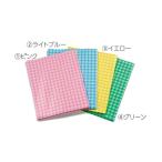 （まとめ） キッズ 高級おはながみ チェック柄 200枚 緑〔×20セット〕