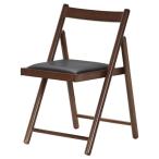 折りたたみ椅子 折り畳み椅子 幅43cm ミディアムブラウン 木製フレーム ミラン フォールディングチェア リビング ダイニング〔代引不可〕