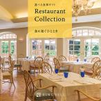 �����٤��θ����եȡͿ��˴����ҤȤȤ� ����