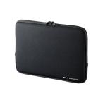 （まとめ） サンワサプライ MacBookプロテクトスーツ IN-MACPR1301BK 〔×2セット〕