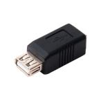 （まとめ） MCO USB2.0 USB A-USB B変換アダプタ USA-BA 〔×10セット〕