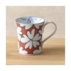 〔まとめ〕林千作 かれんマグカップ レッド K60207418〔×2セット〕