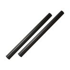 (まとめ) スイデン Wet＆Dryクリーナー用 直径32塩ビ直管パイプ SAV-110R用 1セッ ...