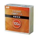 (まとめ) TANOSEE CD・DVD不織布ケース 両面2枚収納 1パック(100枚) 〔×30セット〕