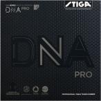 STIGA（スティガ） テンション系裏ソフトラバー DNA PRO S ディーエヌエー プロ S ブラック 厚