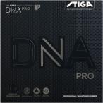 STIGA（スティガ） テンション系裏ソフトラバー DNA PRO S ディーエヌエー プロ S レッド 特厚