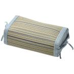 い草 小枕 寝具 約幅17cm 表面：イ草100％ 涼仙 りょうせん リビング ベッドルーム 寝室