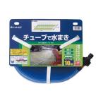 (まとめ)タカギ 散水チューブ 10m G410 1本 〔×5セット〕