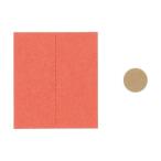 (まとめ) 太洋 紙おむつの気になるニオイとり 赤ちゃん用 オレンジ E-DB1R 1個 〔×20セット〕